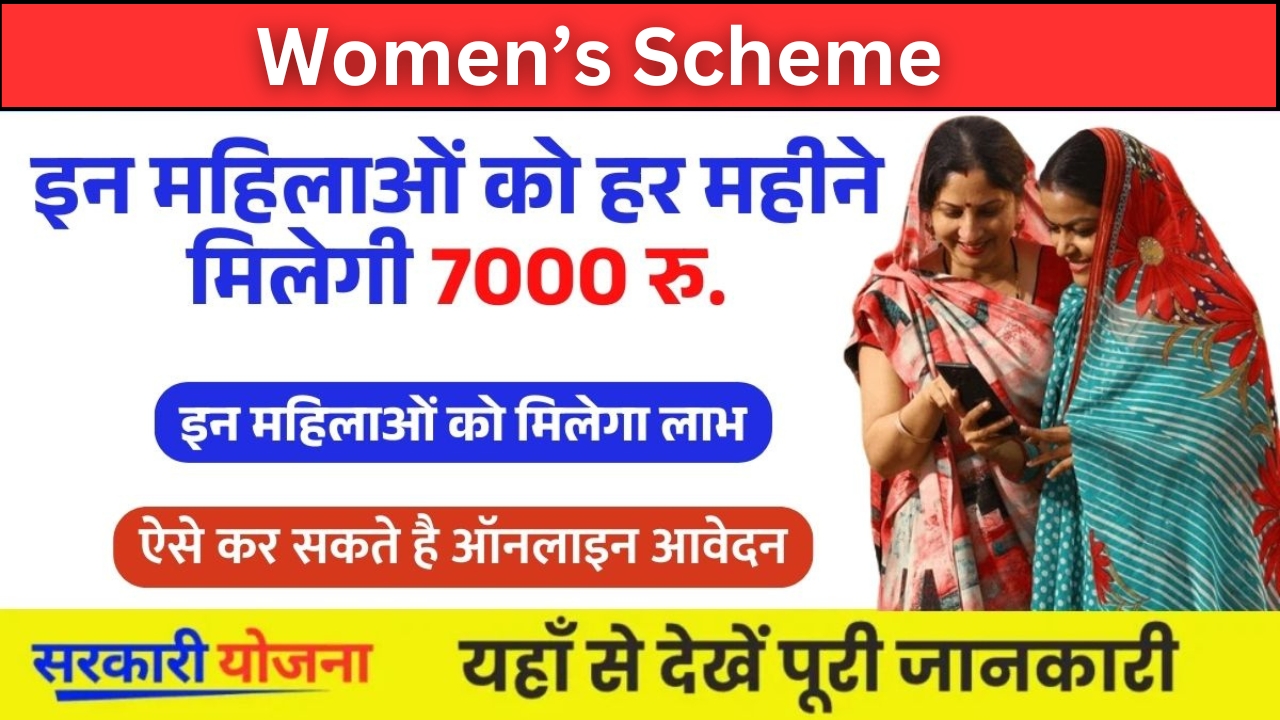 Women’s Scheme